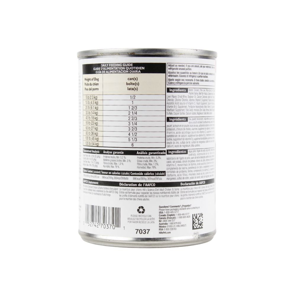 Hills Perro Adult Original Lata 370 G 12 Pz