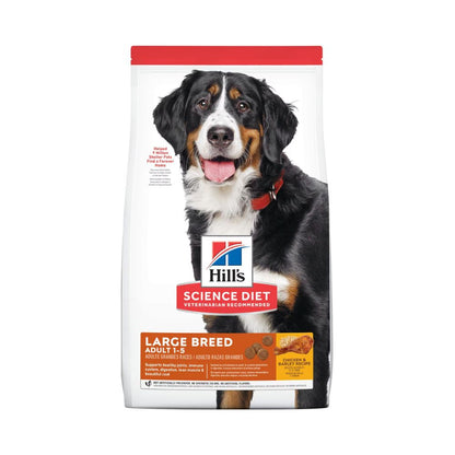 Hills Adult Large Breed 15 Kg
