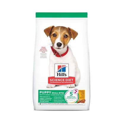 Hills Puppy Small Bites 2Kg