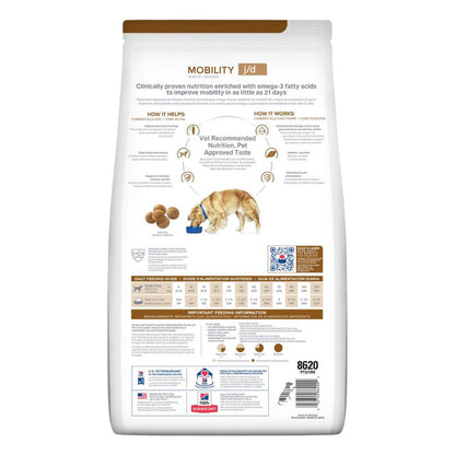 Hills J/D Perro 12.5 Kg (Mejora La Calidad De Vida Al Aliviar El Dolor Y Retrasar La Evolución De La Enfermedad)