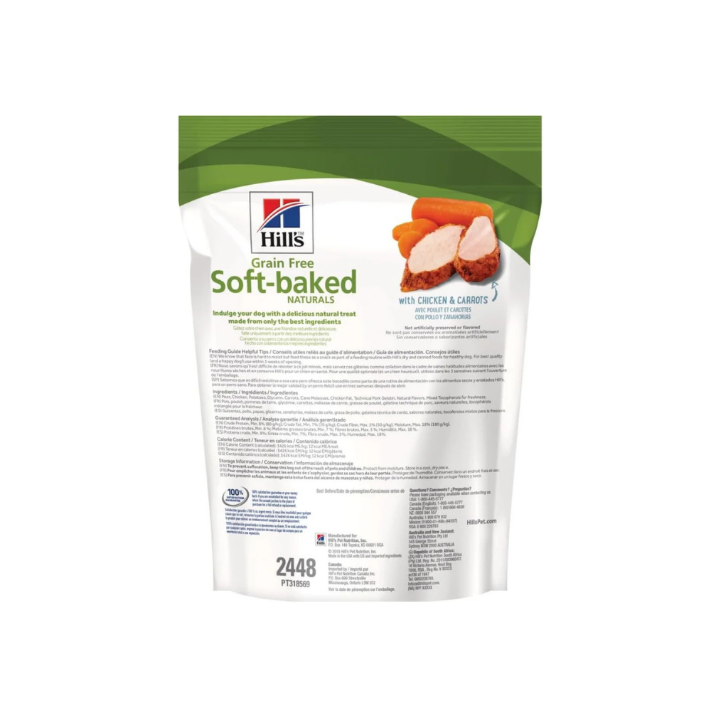 Hills Premios Para Perro Sabor Pollo y Zanahoria 230 G