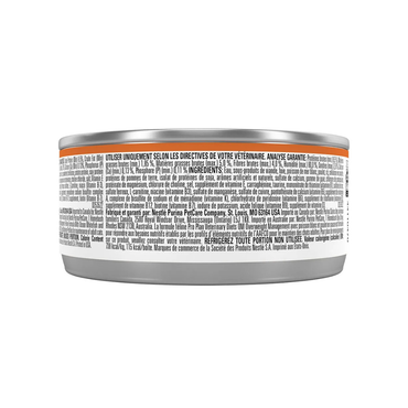Proplan Lata Pvd Om Gato 156 G