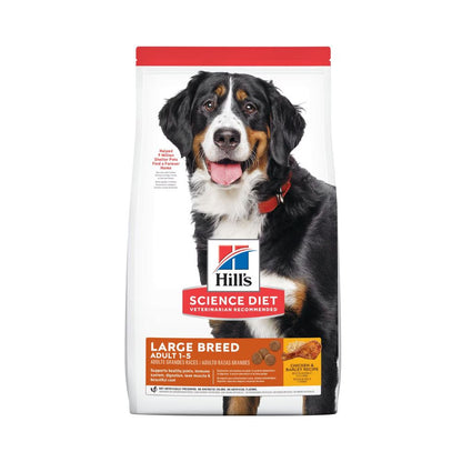 Hills Puppy Large Breed 12.5 Kg