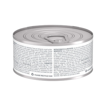 Hills I/D 0.15G Enfermedad Gastrointestinal Gato Lata