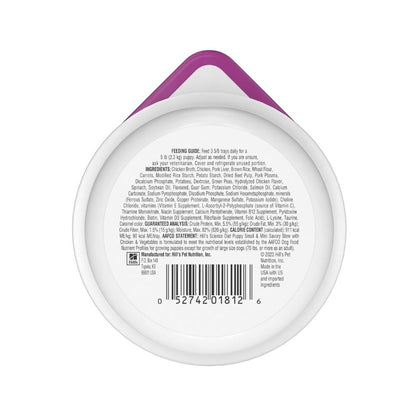Hills Puppy Small Paws Chicken & Vegetables 3.5Oz