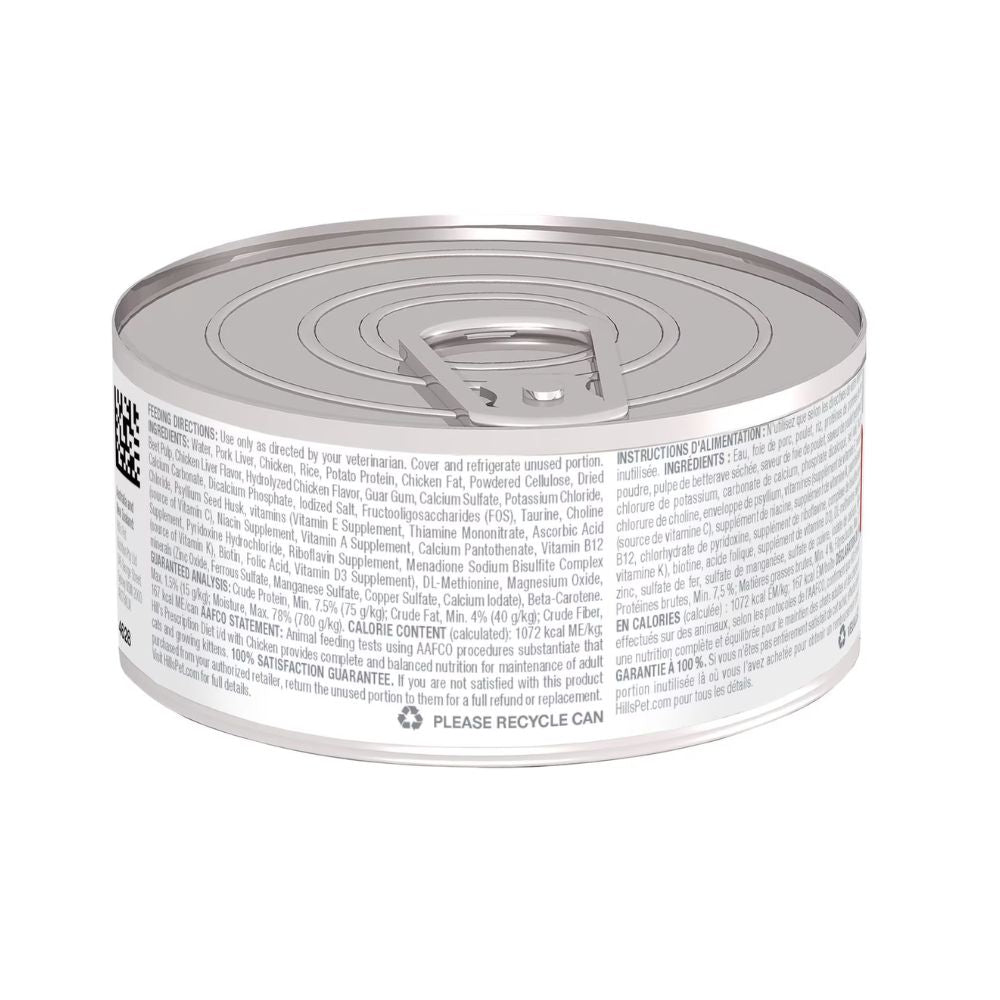 HILLS i/d LATA GATO 156 G 24 PZ