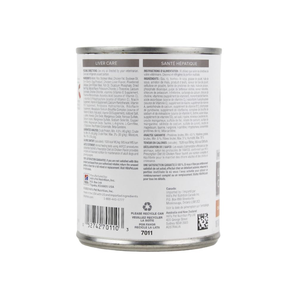 HILLS PERRO L/D LATA 370 G 12 PZ