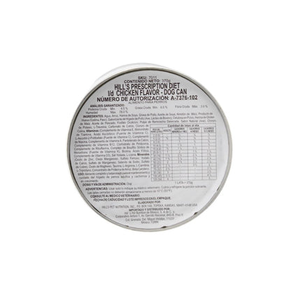 HILLS PERRO L/D LATA 370 G 12 PZ