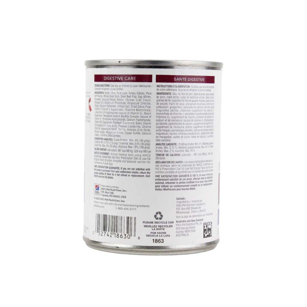 Hills I/D Low Fat Estofato Lata 370 G Perro 12 Pz