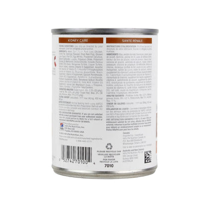 Hills K/D Lata 354 G Perro Pollo 12 Pz