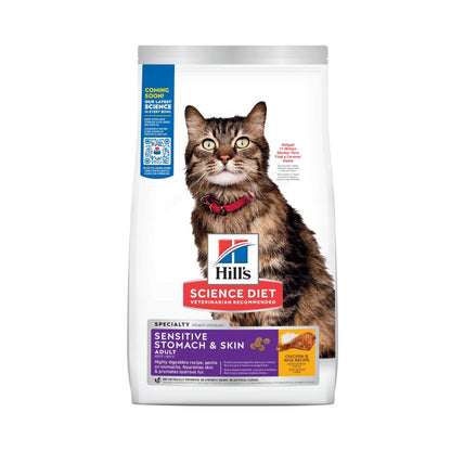 Hills Sensitive Stomach & Skin Gato Adulto 7.03 Kg