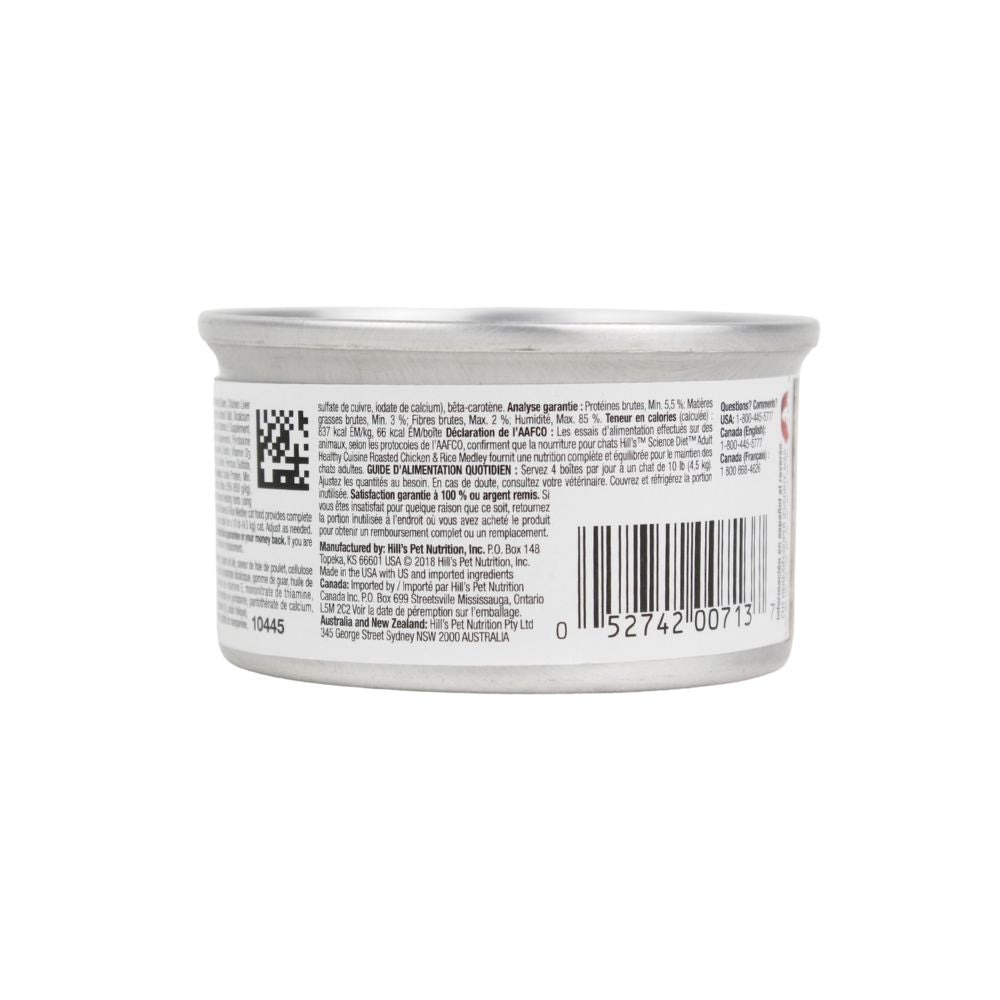 HILLS HEALTHY CUISINE GATO ADULTO LATA 79 G 24 PZ