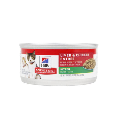 HILLS KITTEN ORIGINAL LATA 156 G 24 PZ