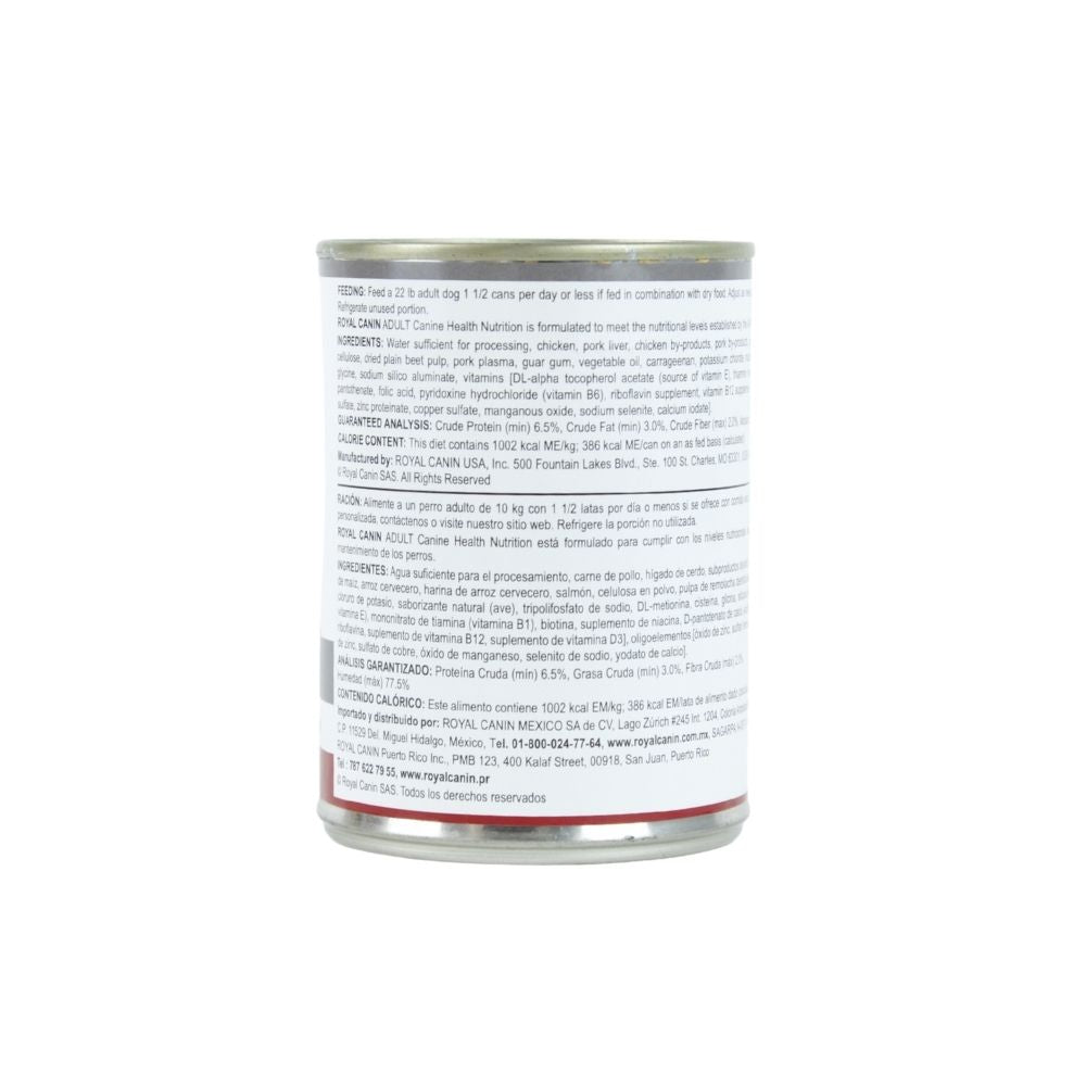 Royal Canin Lata Mature All Dogs 0.385Gr