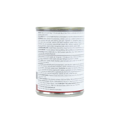 Royal Canin Lata Mature All Dogs 0.385Gr
