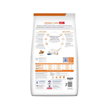 Hills Urinary Care C/D Stress Multicare 1.8Kg