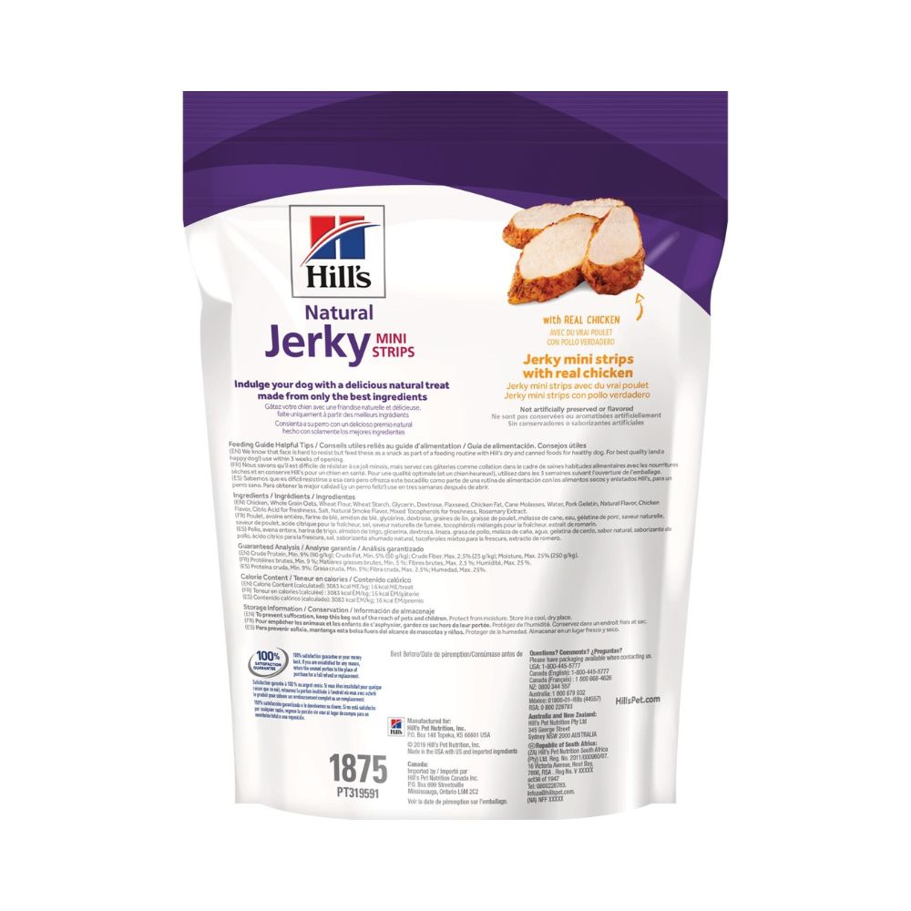 Hills Natural Jerky Mini Strips Pollo