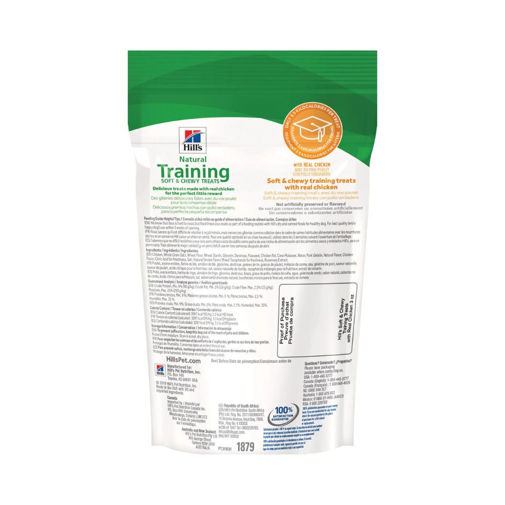 Hills Premios De Entrenamiento 85G Pollo