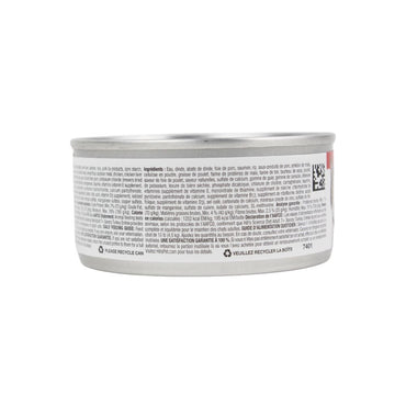 Hills Feline Adult +7 Pavo Lata 156 G