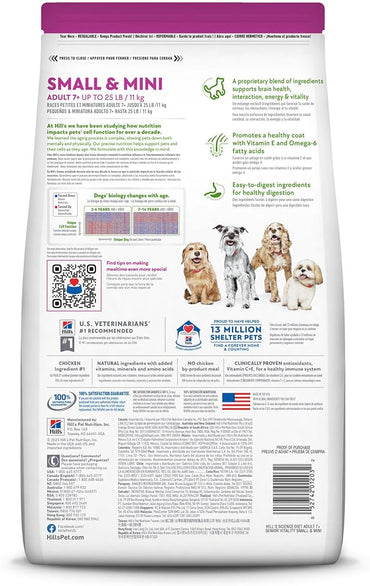 Hills Adult 7+ Vitality Small Bites 5.7Kg