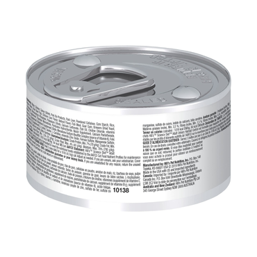 Hills Urinary Hairball Control Gato 2.9 Oz