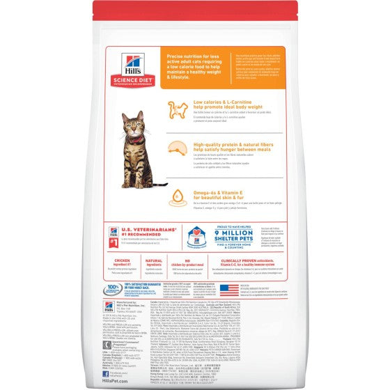 HILLS FELINE Adult Original Light 3.2KG