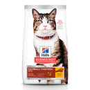 HILLS FELINE HAIRBALL CONTROL 1.6 KG