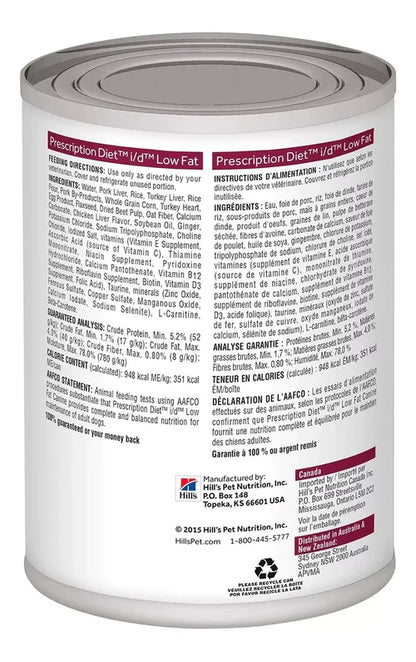 Hills I/D Low Fat Lata Perro 370 G