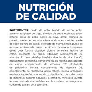 HILLS ONC CARE PARA GATO SABOR POLLO Y VEGETALES 82 G