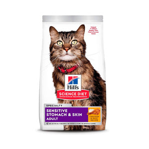 HILLS SENSITIVE STOMACH & SKIN GATO 3.17 KG