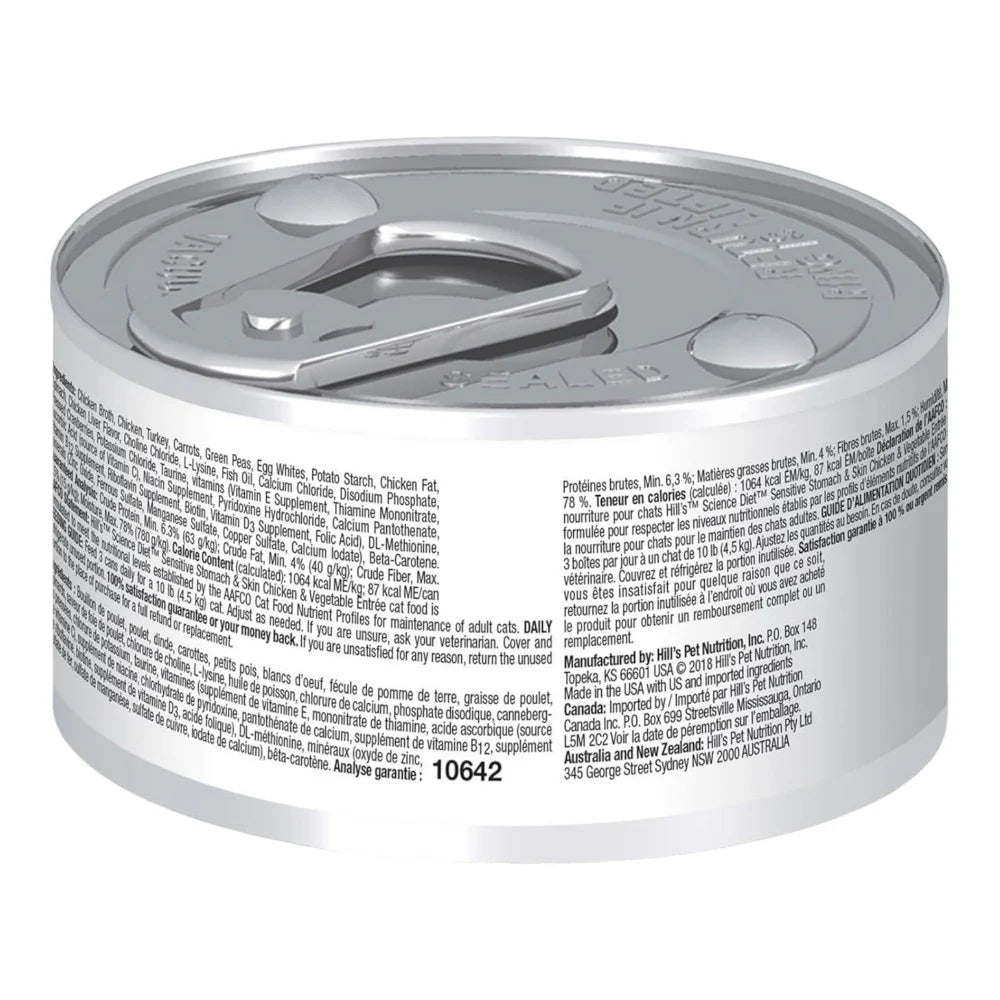 Hills Adulto Sensitive Stomach & Skin Gato Lata 2.9 Oz