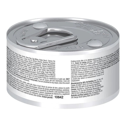 Hills Adulto Sensitive Stomach & Skin Gato Lata 2.9 Oz