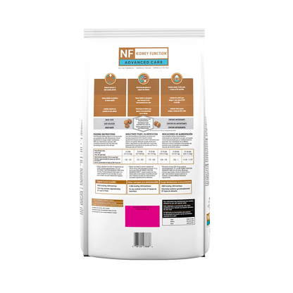 PROPLAN PPVD Feline NF Renal Advance Care 3.62kg
