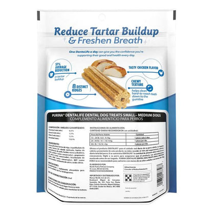 Purina Dentalife S/M Treats 198 G