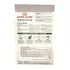 ROYAL CANIN HEMATURIA DETECTION BOX 2X20G 0.040G