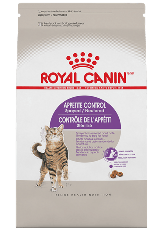 ROYAL CANIN KITTEN SPAYED NEUTERED 1.14 KG