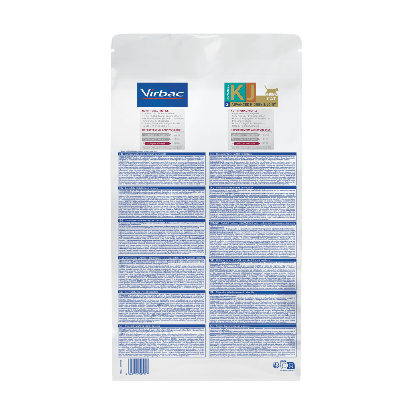 Virbac Hpm Cat Advanced Kidney & Joint 3 Kg